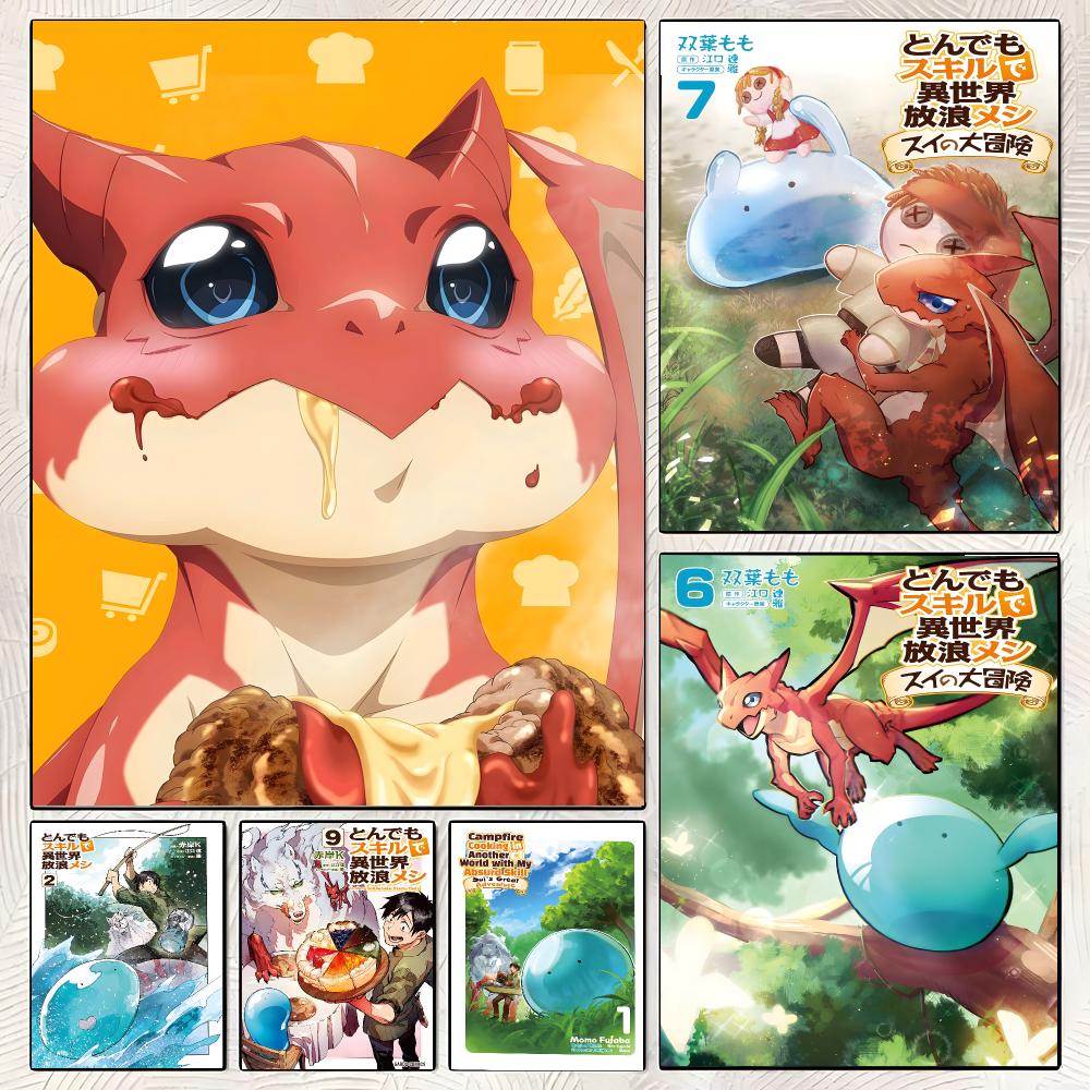 Campfire Cooking Anime - Kampvuur Koken Anime Poster Klassieke Poster