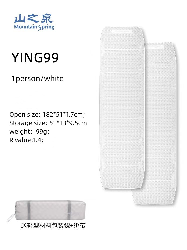 Camping Cooking Mat - Mountain Spring Ying 99 Lichtgewicht Opvouwbare