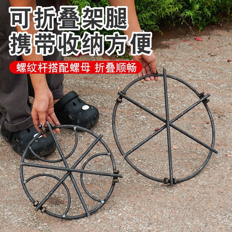 Outdoor Camping Kampvuur Kooks - Camping Cooking Ring recensie en prijs