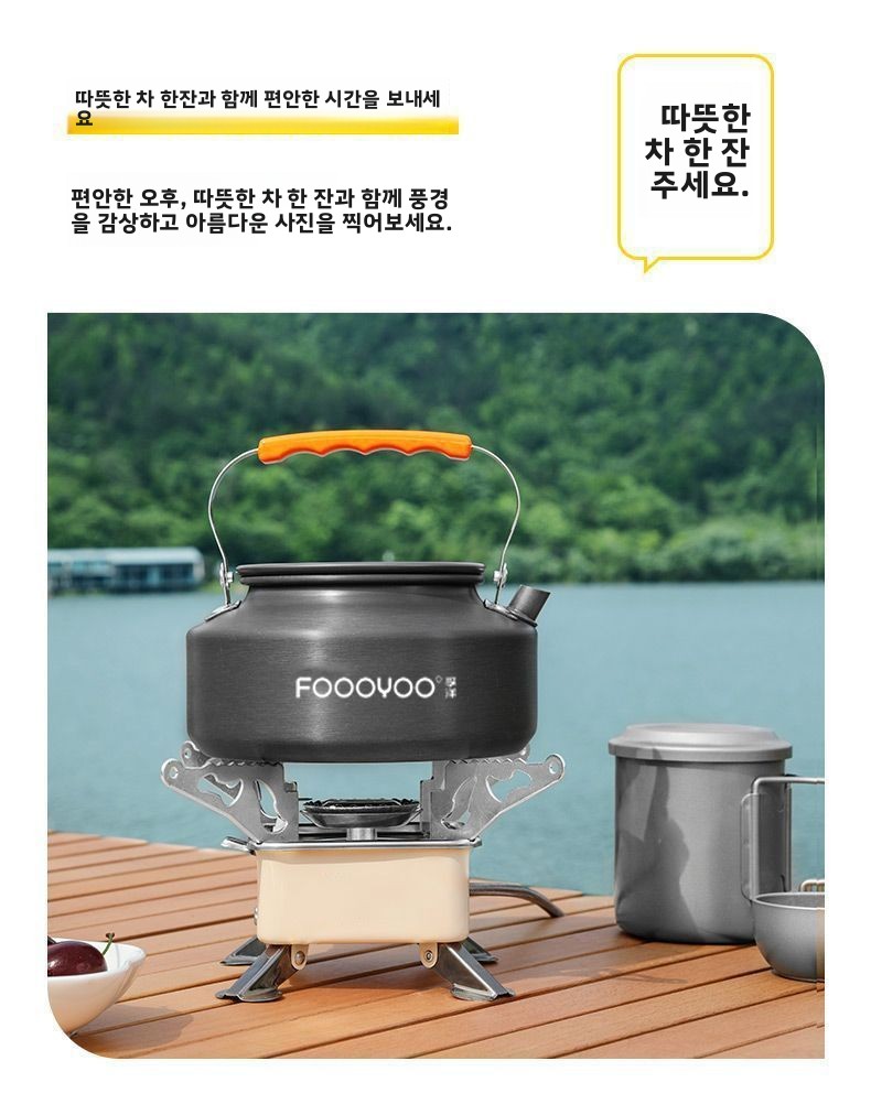 Outdoor Camping Kookgerei Set  - Camping Cooking Set Non Stick recensie en prijs