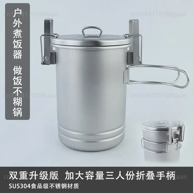 Verbeterde campingrijstkookpot - Camping Hanging Cooking Pot recensie en prijs