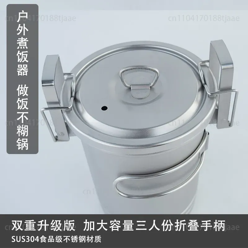 Verbeterde campingrijstkookpot - Camping Hanging Cooking Pot recensie en prijs