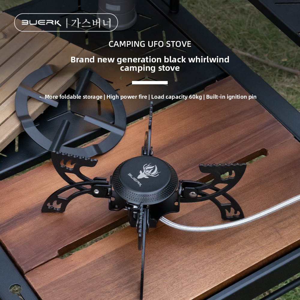 Backpacken, wandelen, picknick - Camping Cooking Windshield recensie en prijs