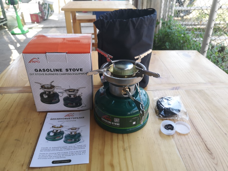APG campingolie-kooktoestel be - Camping Cooking Windshield recensie en prijs