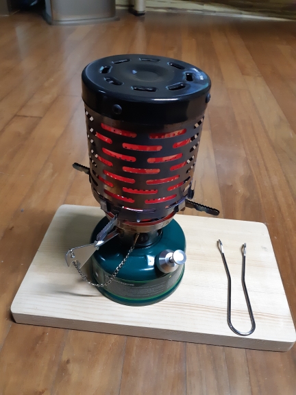 APG campingolie-kooktoestel be - Camping Cooking Windshield recensie en prijs
